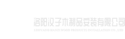 开云登陆入口-开云(中国)